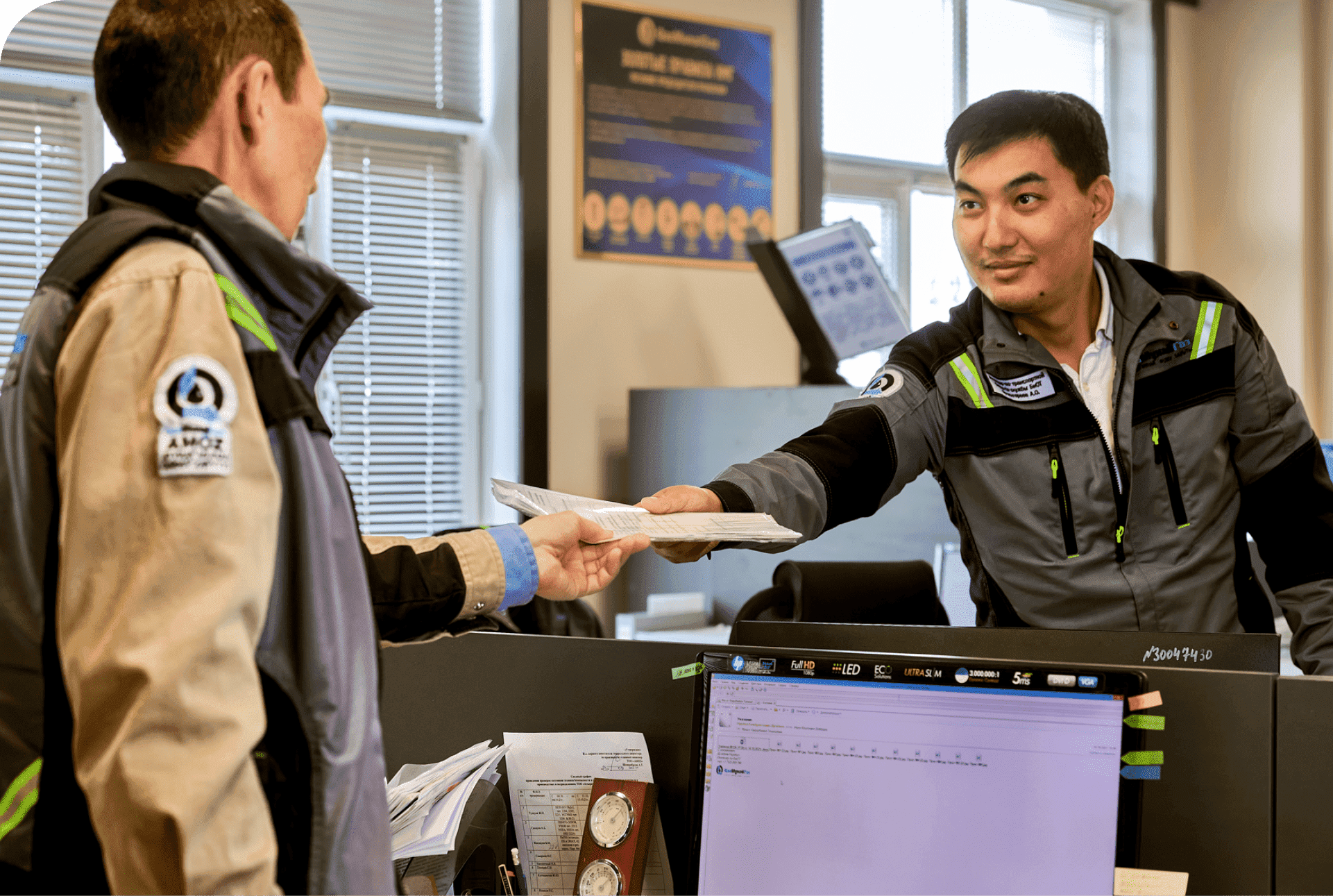 Социальная ответственность