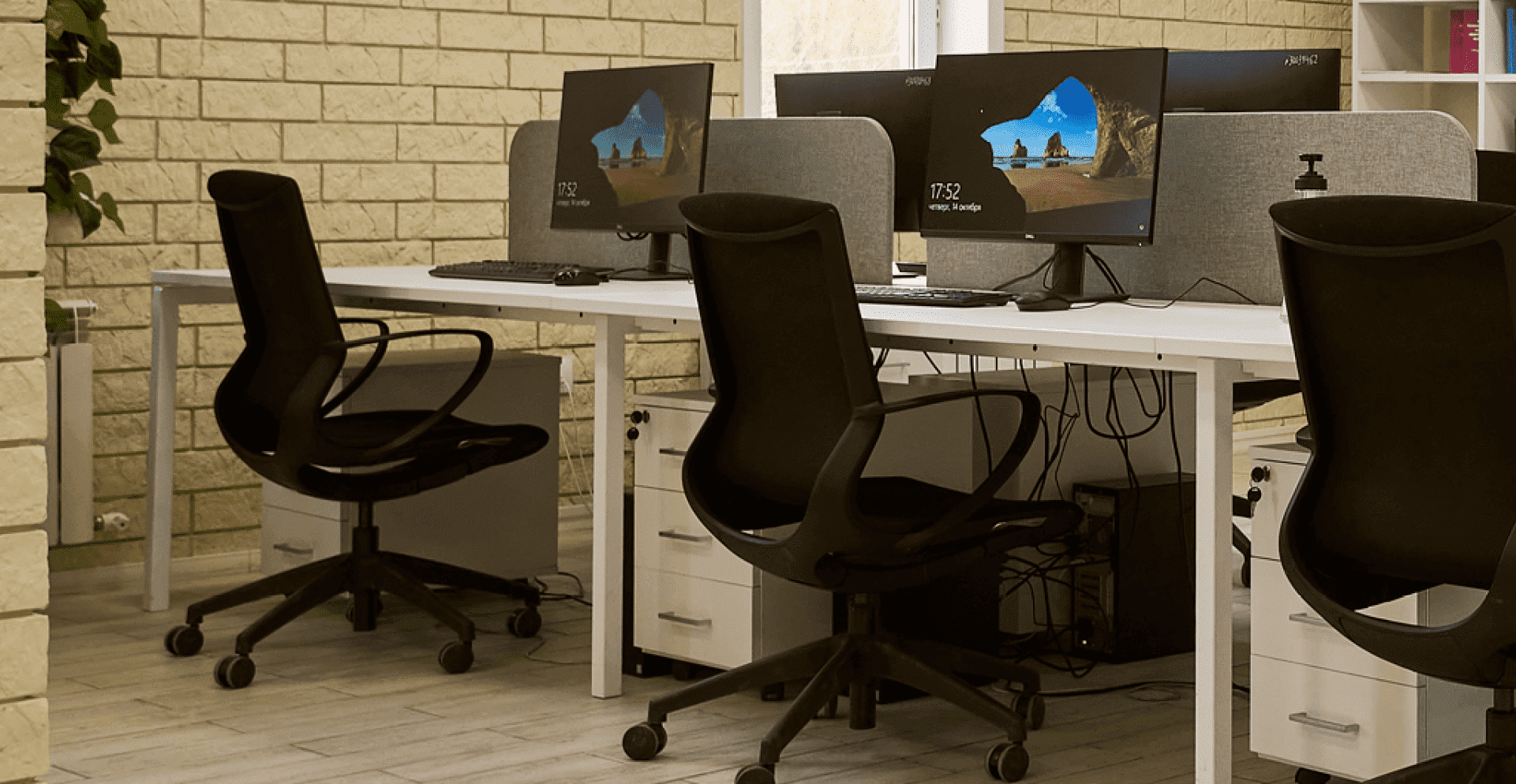 Департамент цифрового развития КМГ