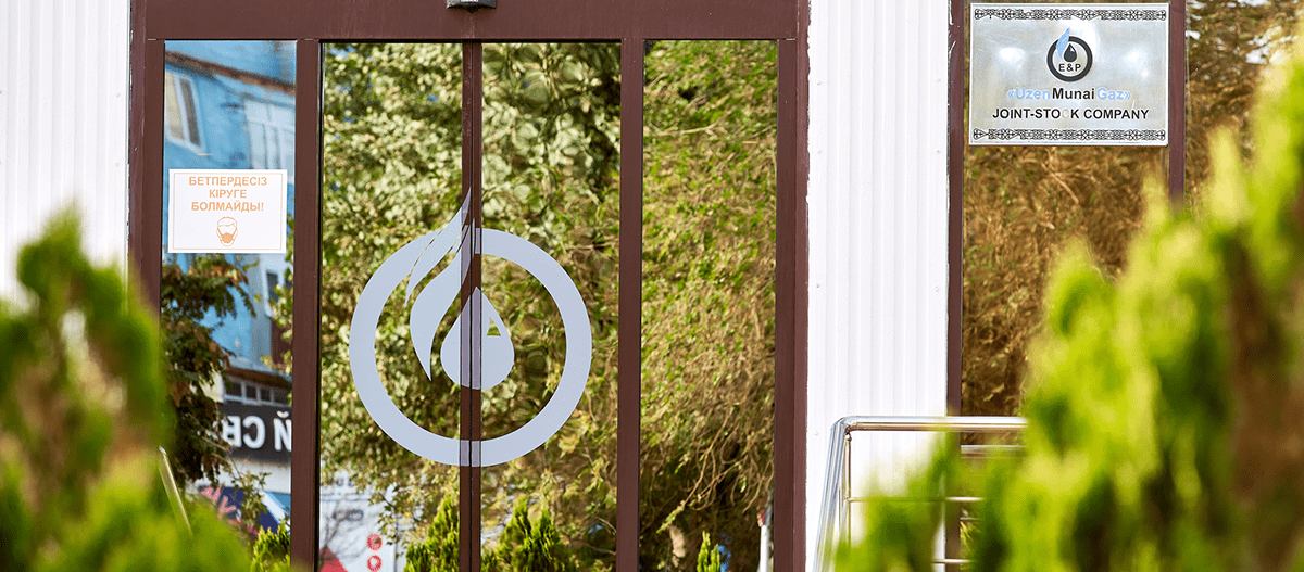 Необходимость усиления борьбы с изменением климата